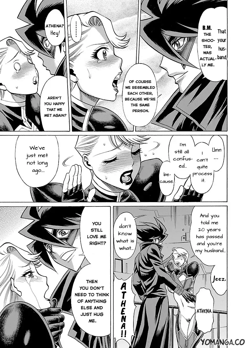 Uchi no Musume ni Te o Dasu na! - Oyako Heroine Funtousu