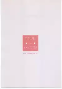 (CR27) [Komekami Kishidan (Various)] Kakumei Seisen Dai Go Gou (Ojamajo Doremi)