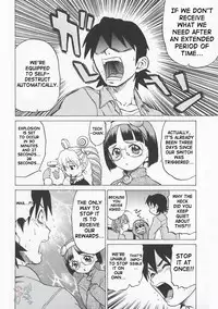 [Kouda Tomohiro] Petit-Roid 3 Vol.1 [English] [SaHa]