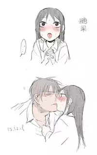 [Ranyues] Dianai [Chinese]