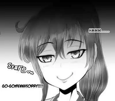 Female Slaughterhouse REMAKE