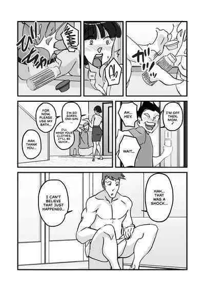 Hitozuma Yusami Sanbusaku Soushuuhen | Married Woman Yusami Trilogy Compilation