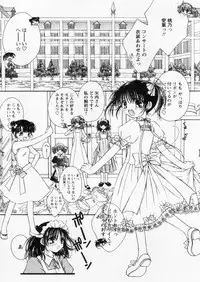 Comic Papipo 2004-10