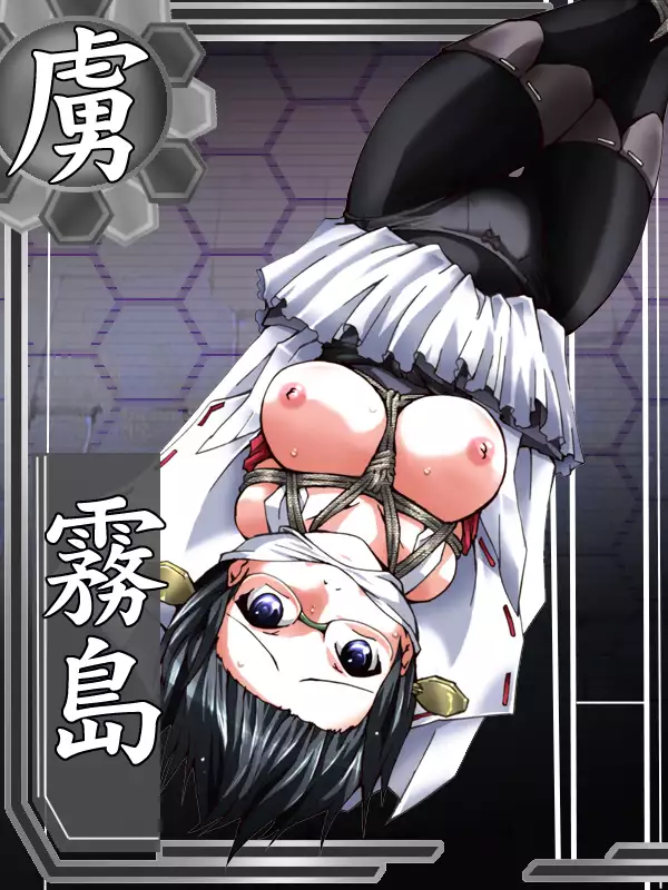 Rokaku Collection / RokaColle - 2017 Update