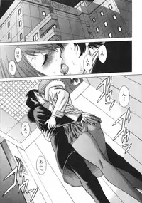 [Tamaki Nozomu] Narikiri Lovers