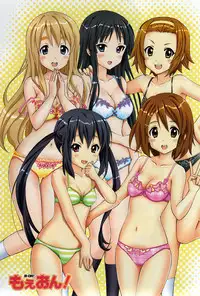 [SHIMEKIRI SANPUNMAE (Tukimi Daifuku)] Moe-on (K-ON!)