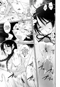 [Sasakura Ayato] Tyrant Punish - I Punish You! [English] [hf-loli, YQII]