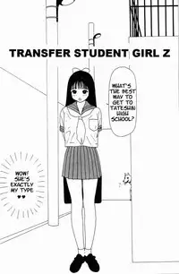 [Machino Henmaru] Inu Ningyo | Dog Doll [English]