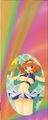 [Minako Nami] Nekohime Minako Nami Sakuhinshuu