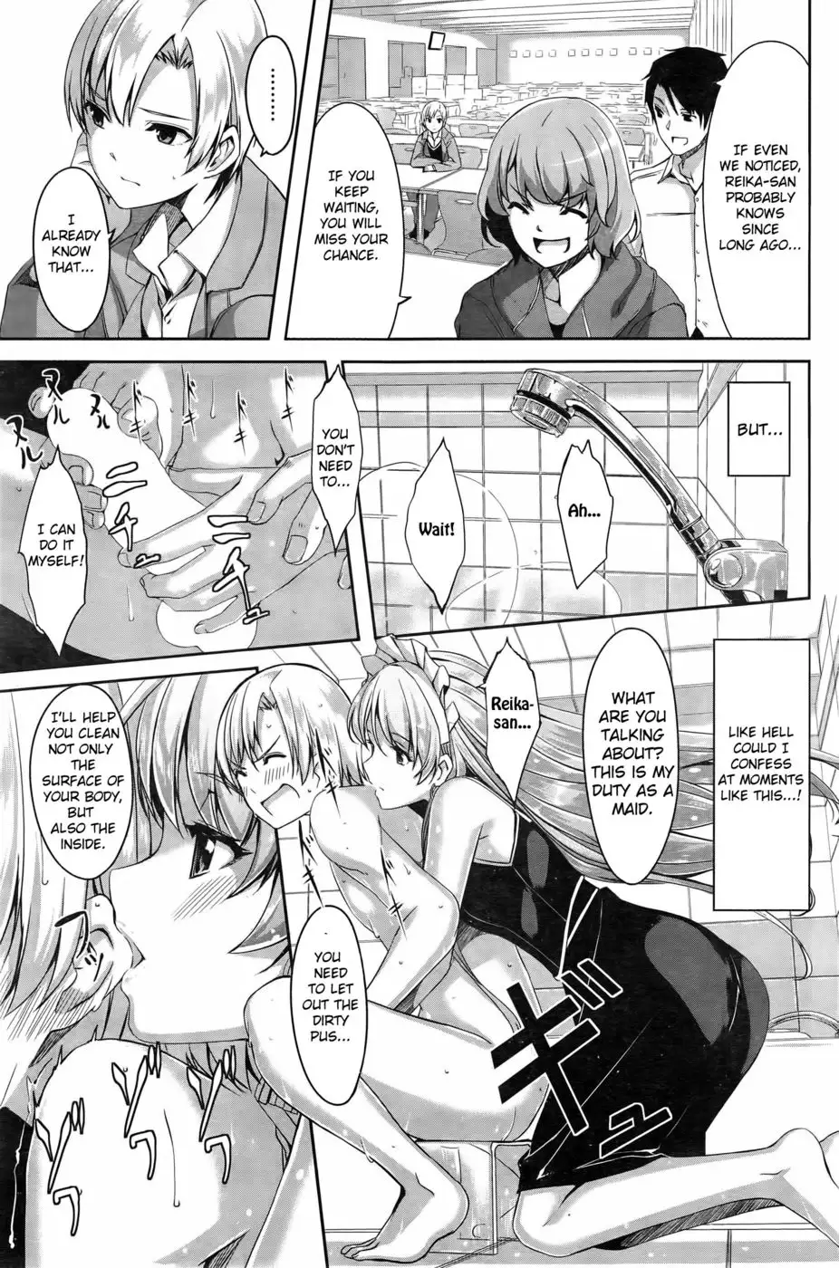 Reika wa Karei na Boku no Maid Ch.1-2