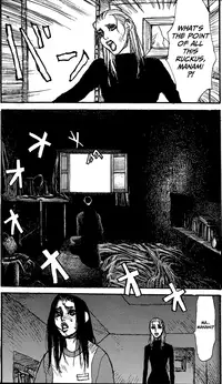 [Matsumoto Jiro] Wendy (English)