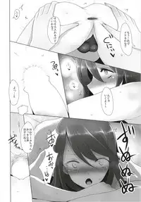 [Jackpot 64 (HAN)] Mika no Okane Kasegi (Girls und Panzer) [Digital]