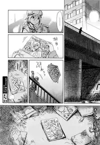 Manga Bangaichi 2016-01