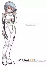 [May no Tenshi] AYANA*LOOP (Neon Genesis Evangelion)