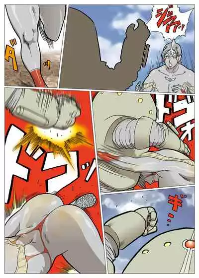 Mousou Tokusatsu Series: Ultra Madam 4