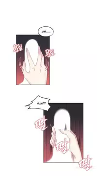 Miss Mystic Ch.1-23 (English) (Ongoing)