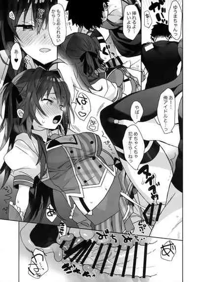 Nyotaika Shita Ore no Tadareta Butaiura Seikatsu