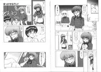 [Miyamoto Rumi] My Pace