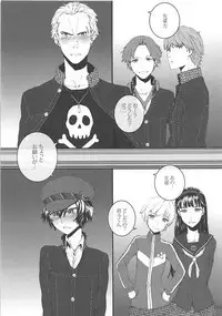 (COMIC1☆10) [furuike (Sumiya)] Sextet Girls 2 (Various)