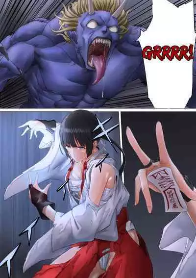 Shrine Maiden Demon Rape