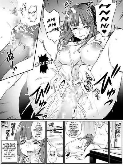 [Team Lucky] Senzoku SeFrie | Exclusive Fuck Buddy [English] {Doujins.com}