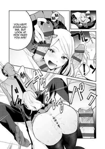 [Panchira Steak] Yuwaku Mille-Feuille | Seduction Mille-Feuille [English] {Doujins.com} [Digital]