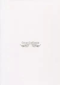 (COMIC1☆8) [Oracle Eggs (Suihi)] LOVECAT