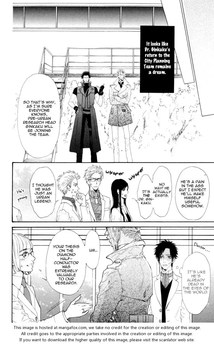 Gingaku Hakase to Marmot