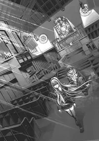 [Miyazaki Maya] Holy Knight 1