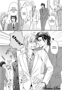 [Kaneko Ako] Hamerare Host [English] [Shinkirou Scans]