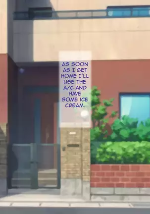 AirCon ga Kowarete Usugi Sugata no Haha ga