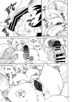 Mujina Nyoubou | Raccoondog Wife