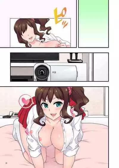 Iyami na Aniyome no Ero Uraaka Hakken!?