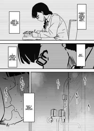 Hiru no Ane to, Yoru no Ane | Older Sister