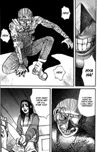 [Matsumoto Jiro] Wendy (English)