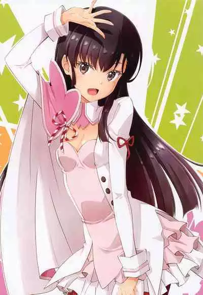 Machikado Mazoku Aratanaru Kibou