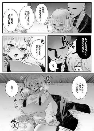 Shinu to Kimetara Harem ga Dekita Ken