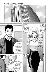 [Tamaki Nozomu] Coneco!! [English] {SaHa}