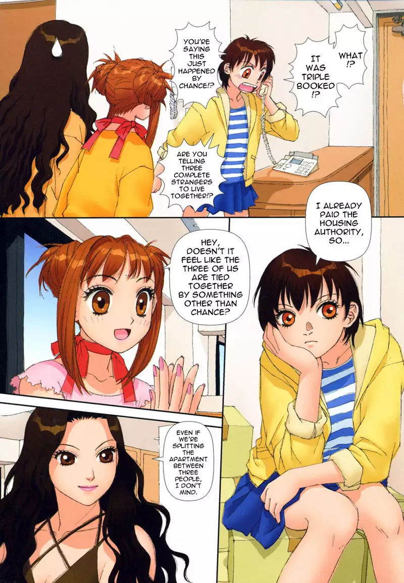 Mai No Heya Vol1 - Room1