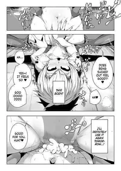 Boku wa Inma no Goshujin-sama