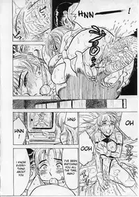 [Momoyama Jirou] Kichiku no Ori | Inside The Box [English] [Desudesu]