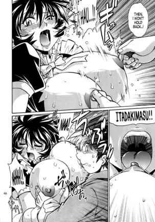 Koisuru Ushi-Chichi - Dear My Ushi-Chichi 2