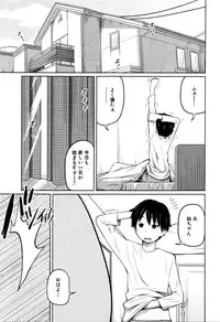 BUSTER COMIC 2016-03