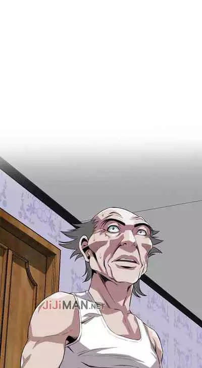 【周二连载】偷窥（作者：李乙 & 經文旗） 第1~125话