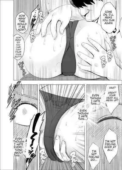 Nyotai Sousa Smartphone 3 Onna Shachou Hen