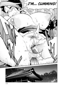 [Kotoyoshi Yumisuke] Naked Party [English] {Kusanyagi & Funeral of Smiles}