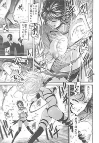 (C94) [Kiyosumi Hurricane (Kiyosumi Hurricane)] ONE-HURRICANE 7 (One Punch Man)