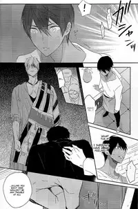 (C88) [Sneeeze (Kubu)] Koufukuna Akumu | A Happy Nightmare (Free!) [English] {Anneioux}