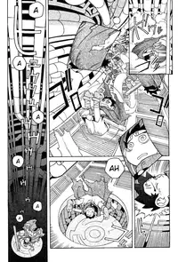 [Kajishima Masaki, Kanno Hiroshi] Photon 1 [English]