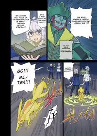 [Hebisakudou (Yoshida Hebisaku)] Neko Daisuki XIV (Final Fantasy XIV) [English] {Cutegirls} [Digital]